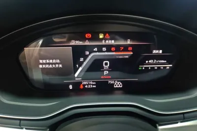 Audi A4L 2025, 28500 км, за 28899 USD - фото 16