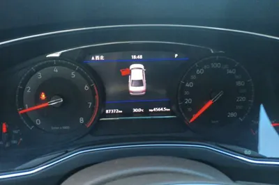 Volkswagen Phideon 2021, 87400 км, за 21074 USD - фото 11