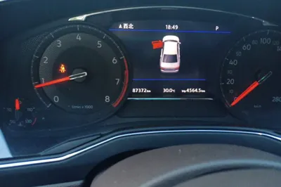 Volkswagen Phideon 2021, 87400 км, за 21074 USD - фото 12