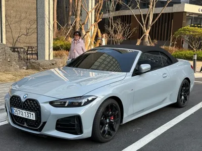 BMW 4-Series 2025, 16233 км, за 42629.49 USD