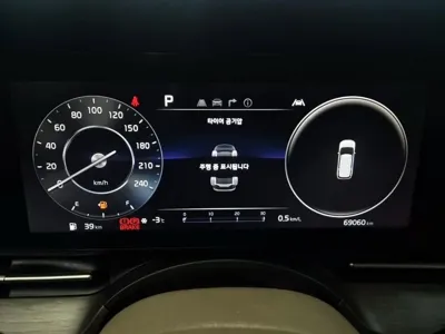 Kia Canival 2021, 69060 км, за 16445.32 USD - фото 8