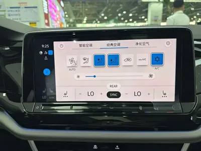 Volkswagen Teramont 2023, 41000 км, за 27662.79 USD - фото 20