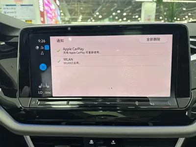 Volkswagen Teramont 2023, 41000 км, за 27662.79 USD - фото 23