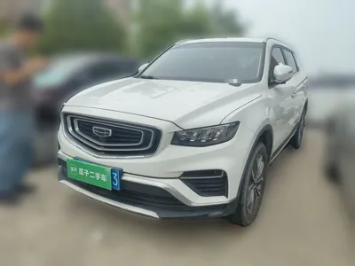 Geely Auto Emgrand X7 Sport · 2020 год