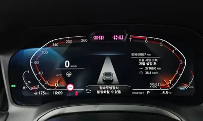 BMW 3-Series 2022, 69887 км, за 21523.16 USD - фото 8