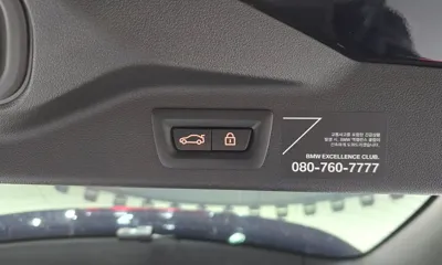 BMW X7 2021, 133781 км, за 42630.04 USD - фото 20