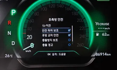 Hyundai Santafe 2019, 86914 км, за 14626.53 USD - фото 18