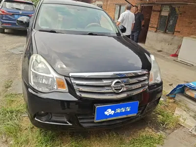 Nissan Sylphy · 2017 год