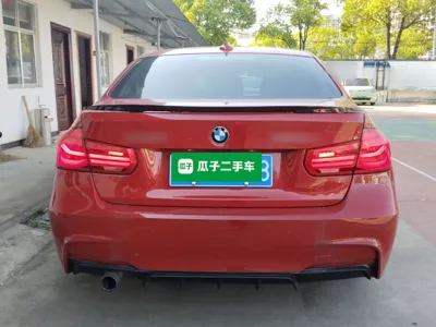 BMW 3 Series 2016, 95399 км, за 10405 USD - фото 5