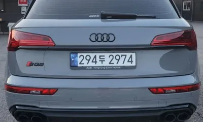 Audi SQ5 2023, 54700 км, за 42173.48 USD