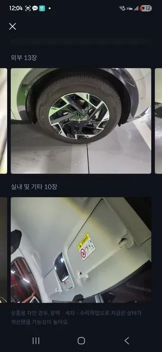 Kia Sportage · 2023 год