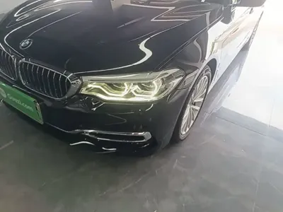 BMW 5 Series New Energy