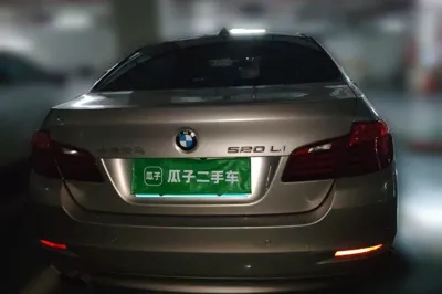 BMW 5 Series 2017, 170800 км, за 12052 USD