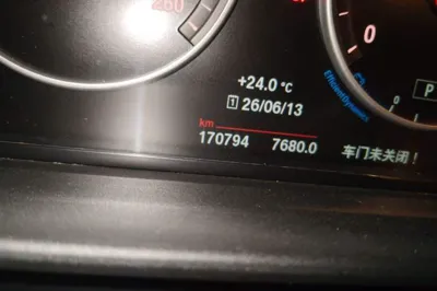 BMW 5 Series 2017, 170800 км, за 12052 USD - фото 11