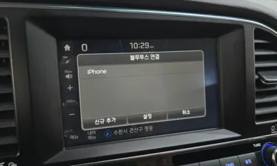 Hyundai Avante 2017, 115697 км, за 7403.5 USD - фото 15