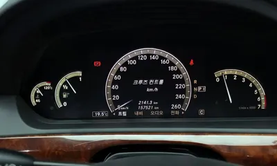 Mercedes-Benz S-Class 2008, 157521 км, за 4827.81 USD - фото 8