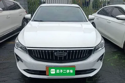 Geely Auto Emgrand 2022, 172800 км, за 7468 USD
