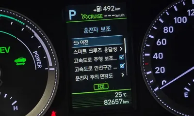 Hyundai Grandeur 2019, 82657 км, за 13266.05 USD - фото 15