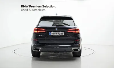 BMW X5 2022, 12491 км, за 50684.07 USD