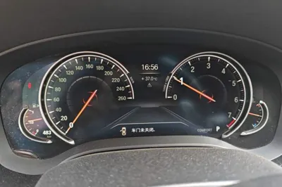 BMW 5 Series 2018, 154200 км, за 20918 USD - фото 11
