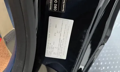 Mercedes-Benz E-Class 2021, 103854 км, за 30517.26 USD - фото 20