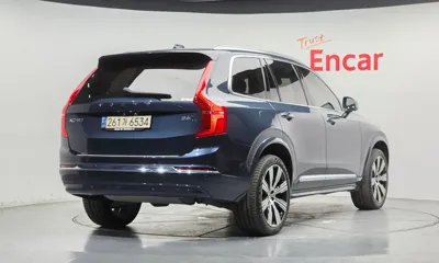 Volvo XC90 2023, 38751 км, за 27972.96 USD