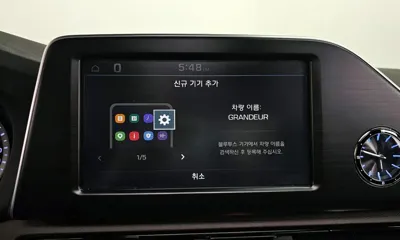 Hyundai Grandeur 2018, 159158 км, за 8261.78 USD - фото 31