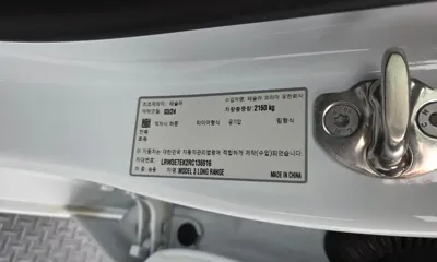Tesla Model 3 2024, 15585 км, за 33044.71 USD - фото 32