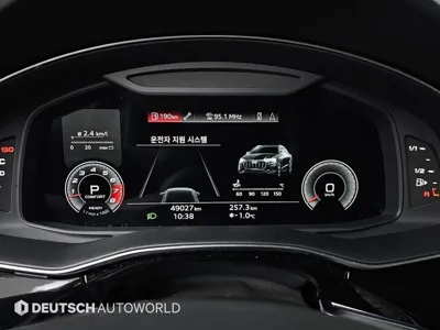 Audi Q8 2021, 49016 км, за 42260.84 USD - фото 8