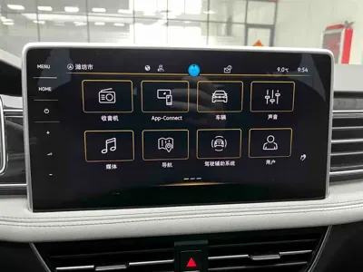 Volkswagen Tiguan L 2022, 21700 км, за 27957.08 USD - фото 6