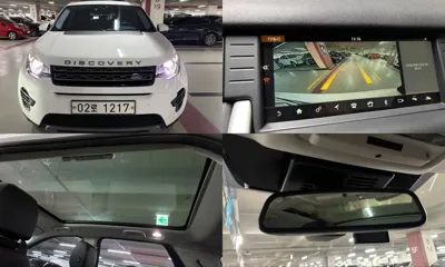 Land Rover Discovery Sport · 2018 год