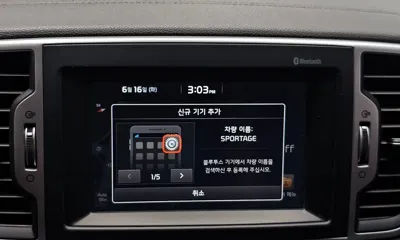 Kia Sportage 2017, 113268 км, за 5618.72 USD - фото 15