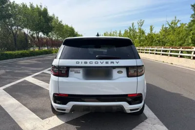 Land Rover Discovery Sport 2020, 58800 км, за 21181 USD - фото 12