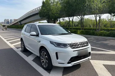 Land Rover Discovery Sport 2020, 58800 км, за 21181 USD - фото 16