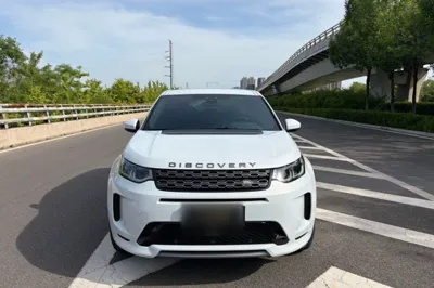 Land Rover Discovery Sport 2020, 58800 км, за 21181 USD - фото 17