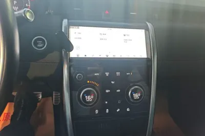 Land Rover Discovery Sport 2020, 58800 км, за 21181 USD - фото 22