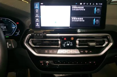 BMW iX3 2022, 74200 км, за 21898 USD - фото 20