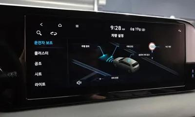 Hyundai Palisade 2023, 58970 км, за 20342.65 USD - фото 29