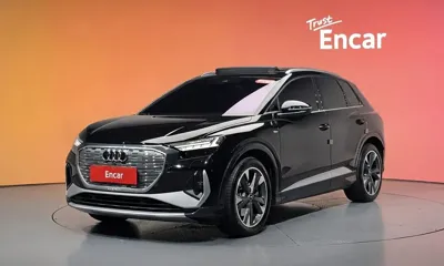 Audi Q4 e-tron · 2023 год