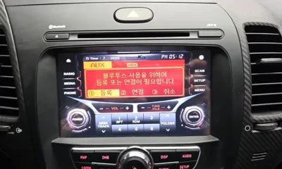 Kia K3 2013, 55257 км, за 3872.92 USD - фото 29