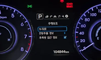 Hyundai Aslan 2015, 104884 км, за 6367.34 USD - фото 18