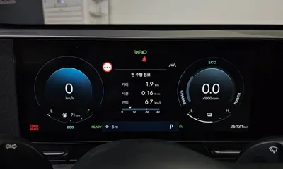 Hyundai Kona 2023, 25131 км, за 13283.84 USD - фото 8