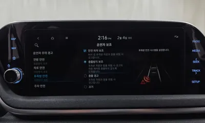 Hyundai Sonata 2022, 99191 км, за 9029.44 USD - фото 16