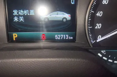 Buick GT 2021, 52200 км, за 6324 USD - фото 12