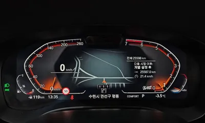 BMW 5-Series 2023, 25598 км, за 25364.22 USD - фото 8