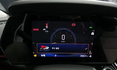 ChevroletGMDaewoo Trax 2025, 28457 км, за 14441.38 USD - фото 8