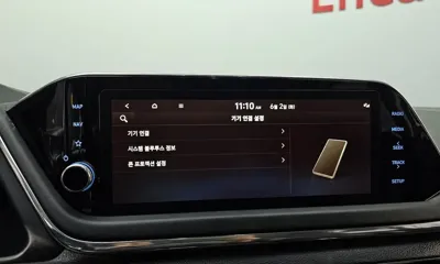 Hyundai Sonata 2022, 113711 км, за 9751.5 USD - фото 28