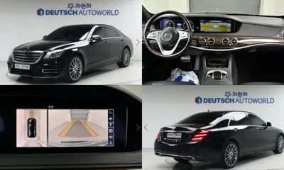 Mercedes-Benz S-Class · 2018 год