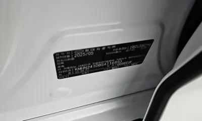 Hyundai Grandeur 2025, 5823 км, за 24395.03 USD - фото 20