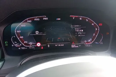 BMW 4 Series 2022, 32400 км, за 34536 USD - фото 19